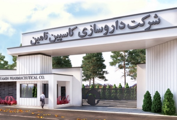هزینه‌کرد متفاوت شرکت داروسازی «کاسپین تأمین» / وقتی بودجه درمان، خرج برگزاری مراسم می‌شود