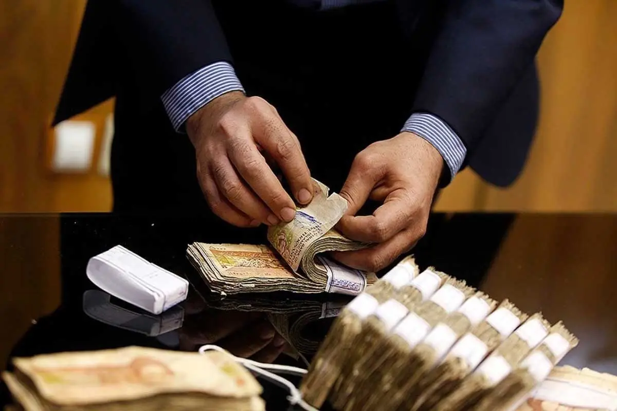 وام بازنشستگان واریز شد