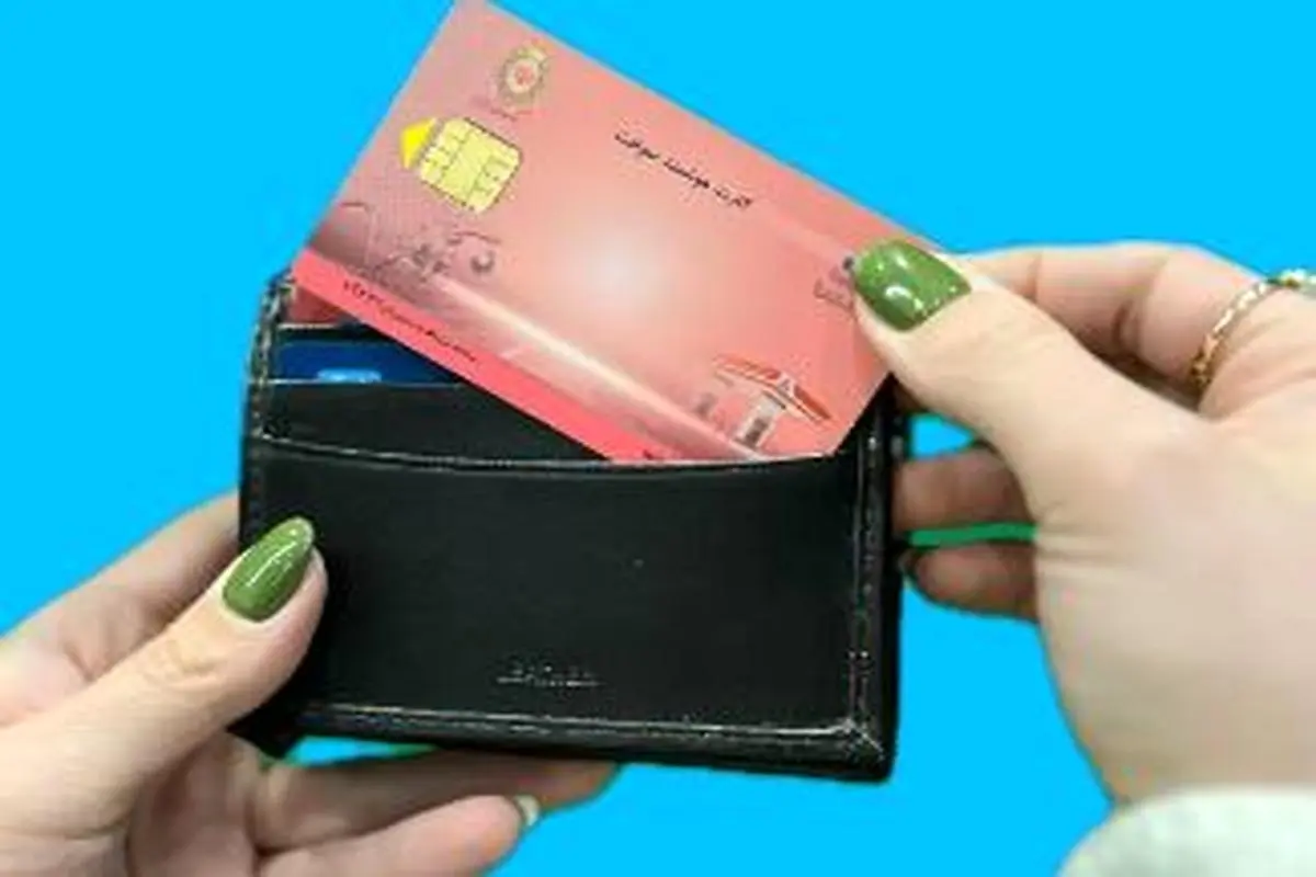 مراحل ثبت نام اینترنتی کارت سوخت