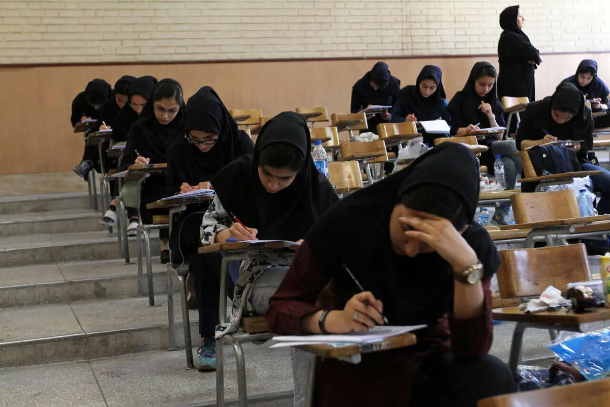 تاریخ برگزاری آزمون ارشد پزشکی ۱۴۰۴+زمان توزیع کارت