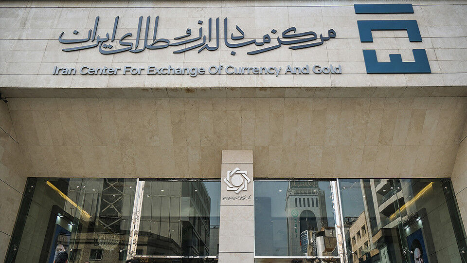 رشد پرشتاب تأمین ارز واردات در ۱۴۰۴