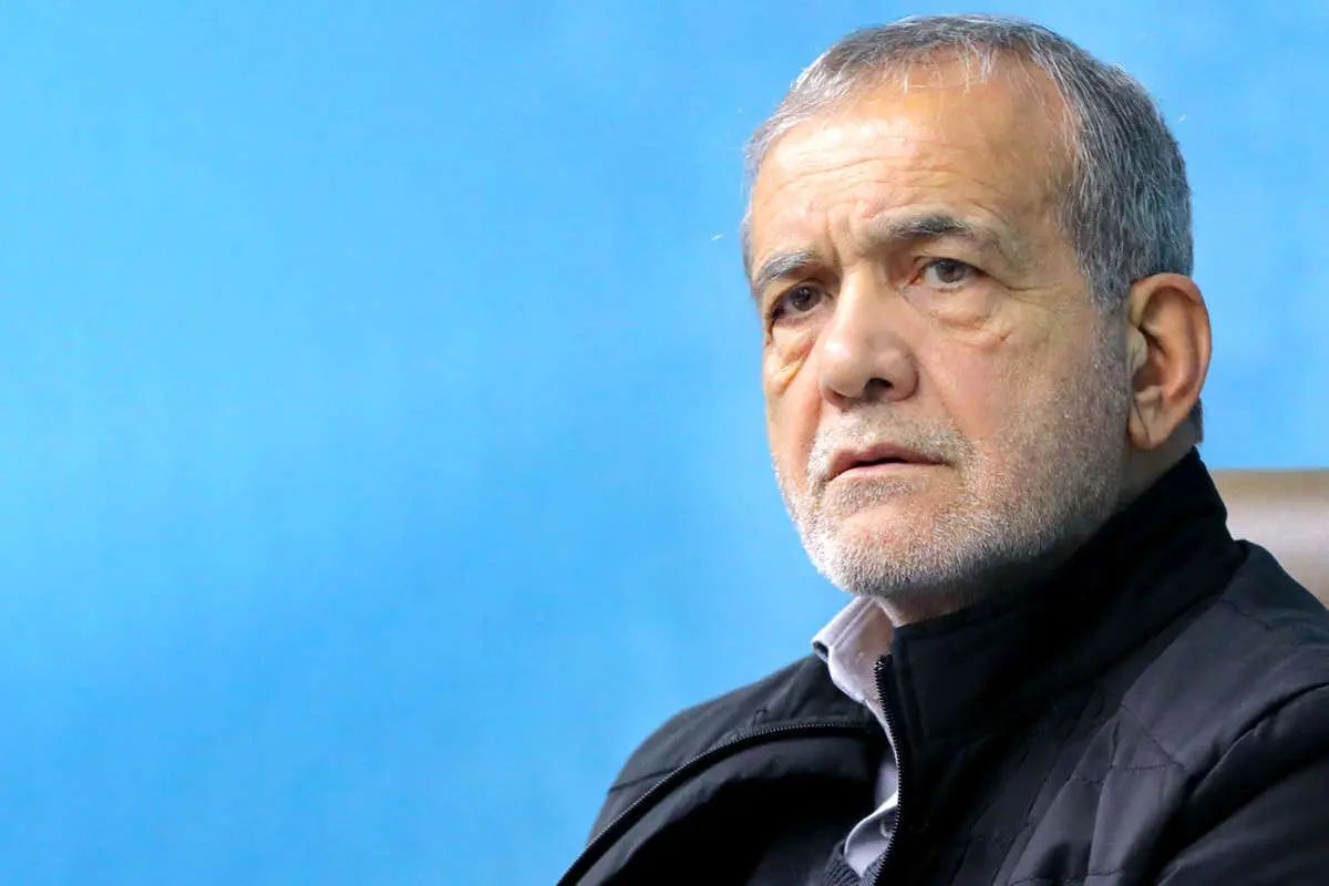پزشکیان: این‌گونه نیست که اگر با ما مذاکره نکنند و تحریم کنند، از گرسنگی خواهیم مرد، نه؛ صدها راه وجود دارد/ در ایران، زیر و روی زمین و آسمان انرژی و طلا داریم، ولی مشکل داریم، زیرا نمی‌توانیم از این ظرفیت‌ها به‌درستی استفاده کنیم