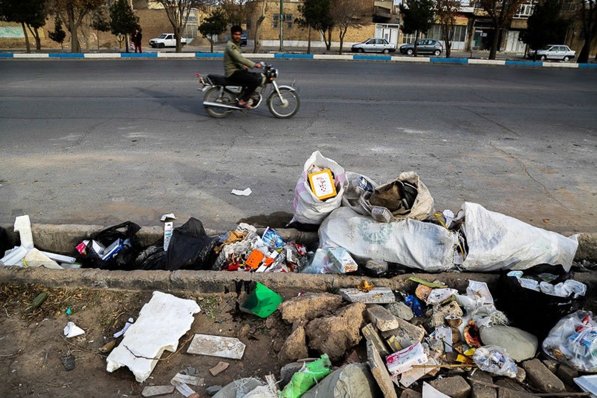 رهاسازی زباله جرم‌انگاری شد