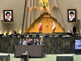نگاهی به ترکیب جدید هیئت رئیسه مجلس؛ کمترین تغییر در سال دوم