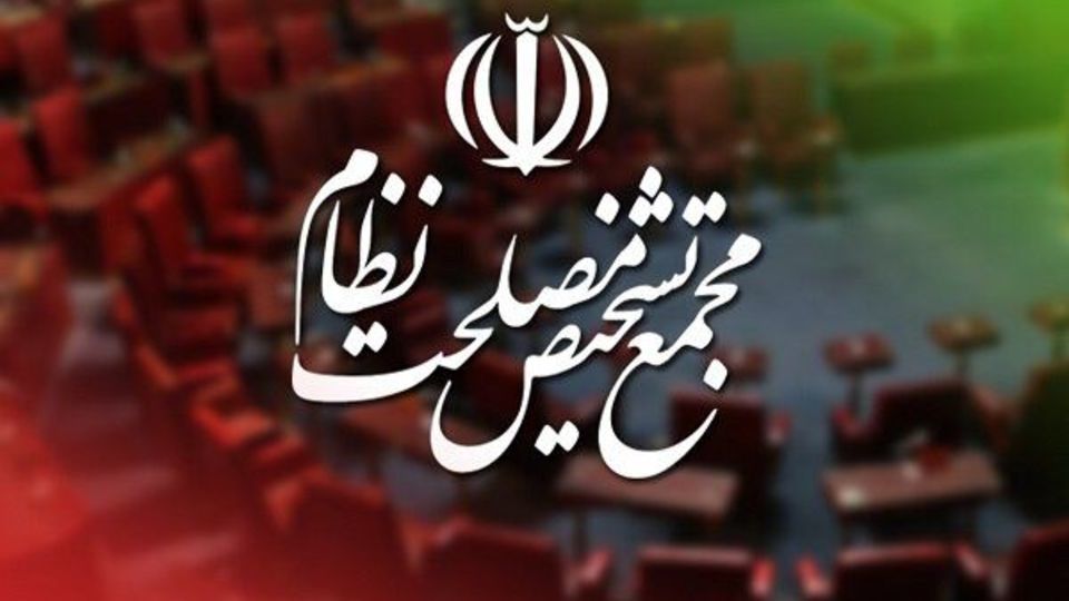 پرداخت فوق‌العاده خاص در مسیر قانونی شدن