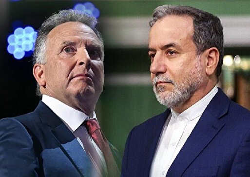 آمریکا و ایران تلاش می‌کنند تا پیش از نشستِ ۲۰ خرداد شورای حکام، متن چارچوبی تفاهم سیاسی خود را نهایی کنند / این سند «چارچوب مسقط» نام خواهد گرفت