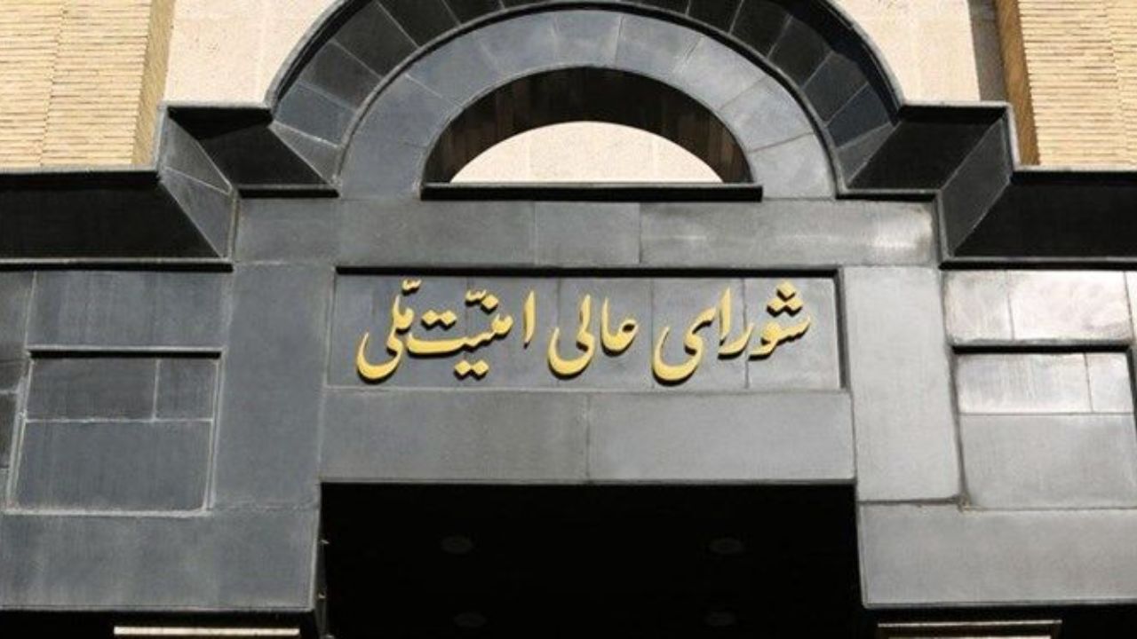 نقد احمدیان به ساختارهای امنیتی جهان