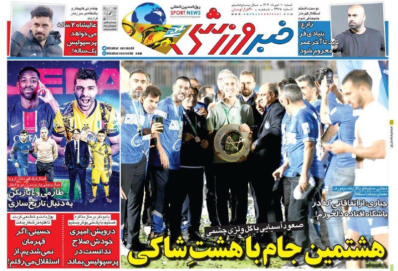 دلخوری مجتبی جباری از باشگاه استقلال بعد از قهرمانی؛ بازگشت هشت شاکی به تنظیمات کارخانه؟