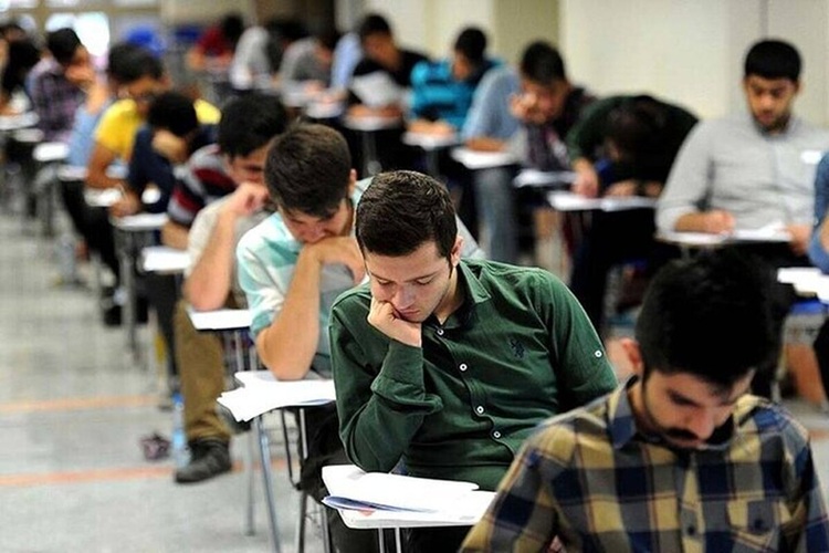 اعلام زمان و نحوه انتخاب رشته آزمون ارشد ۱۴۰۴ دانشگاه آزاد