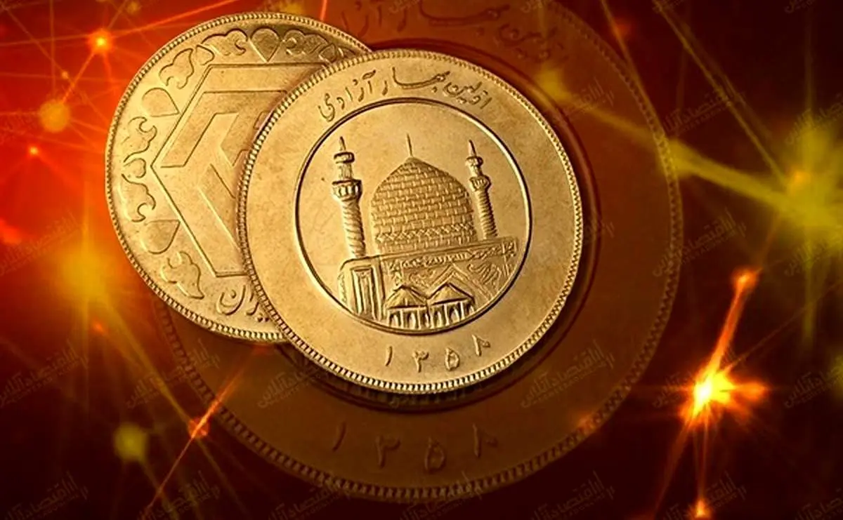 نوسان قیمت‌ها در بازار؛ طلا ارزان شد و سکه گران +جدول