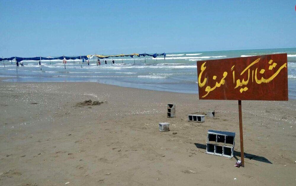 هشدار وزش باد شدید در سواحل شمال و جنوب کشور