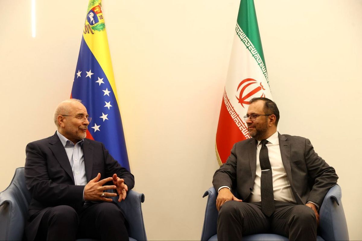 سفر راهبردی قالیباف به آمریکای لاتین