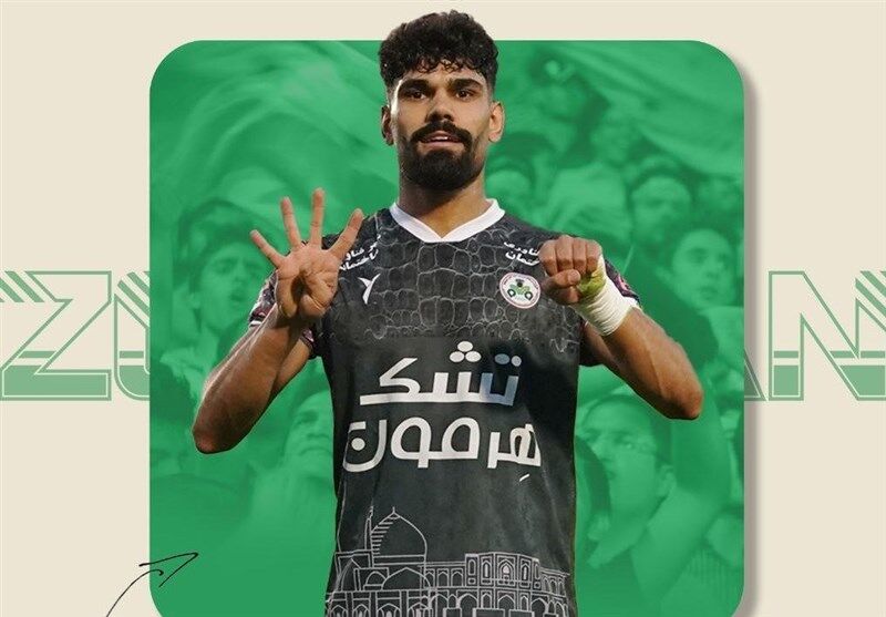 مهاجم ذوب آهن ماندنی شد