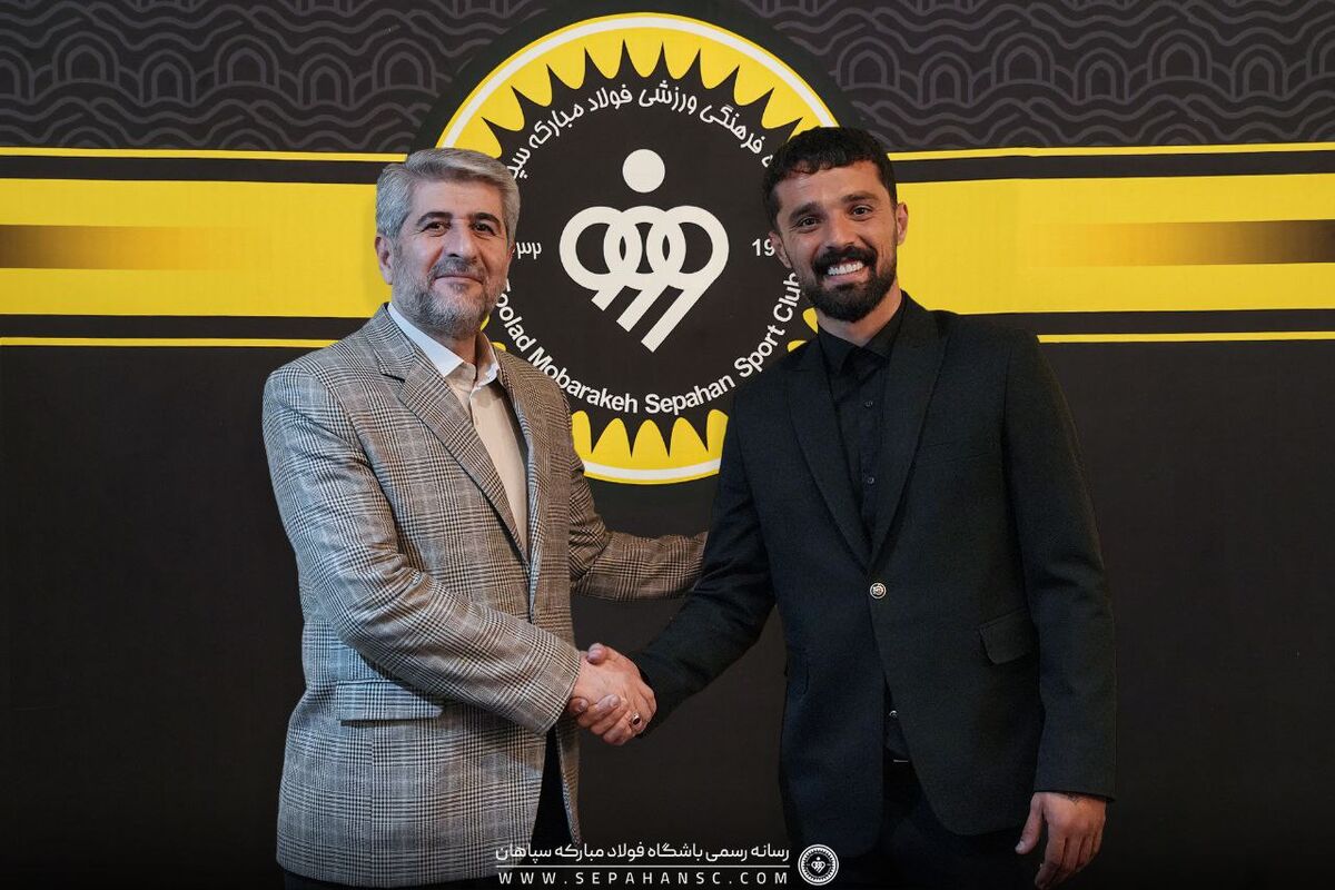 نورافکن در جمع طلایی پوشان؛ داستان امید ادامه دارد +ویدیو