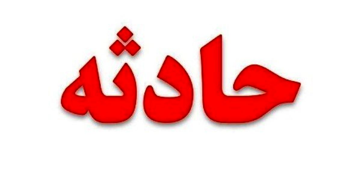 حادثه در آرامستان تهران؛ حریق خودروها در بهشت زهرا(س)