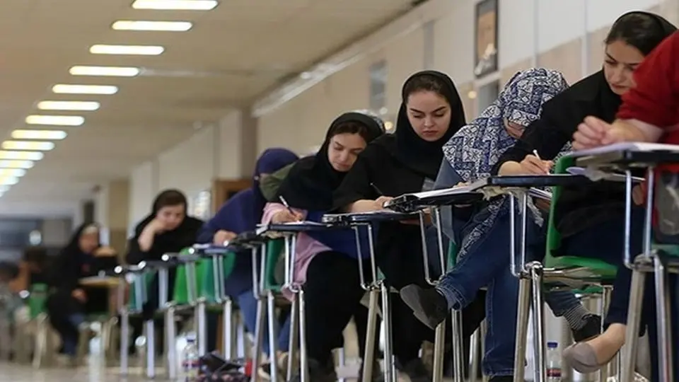 خبر فوری برای داوطلبان کنکور ۱۴۰۴؛ نتایج اولیه منتشر شد+لینک مشاهده