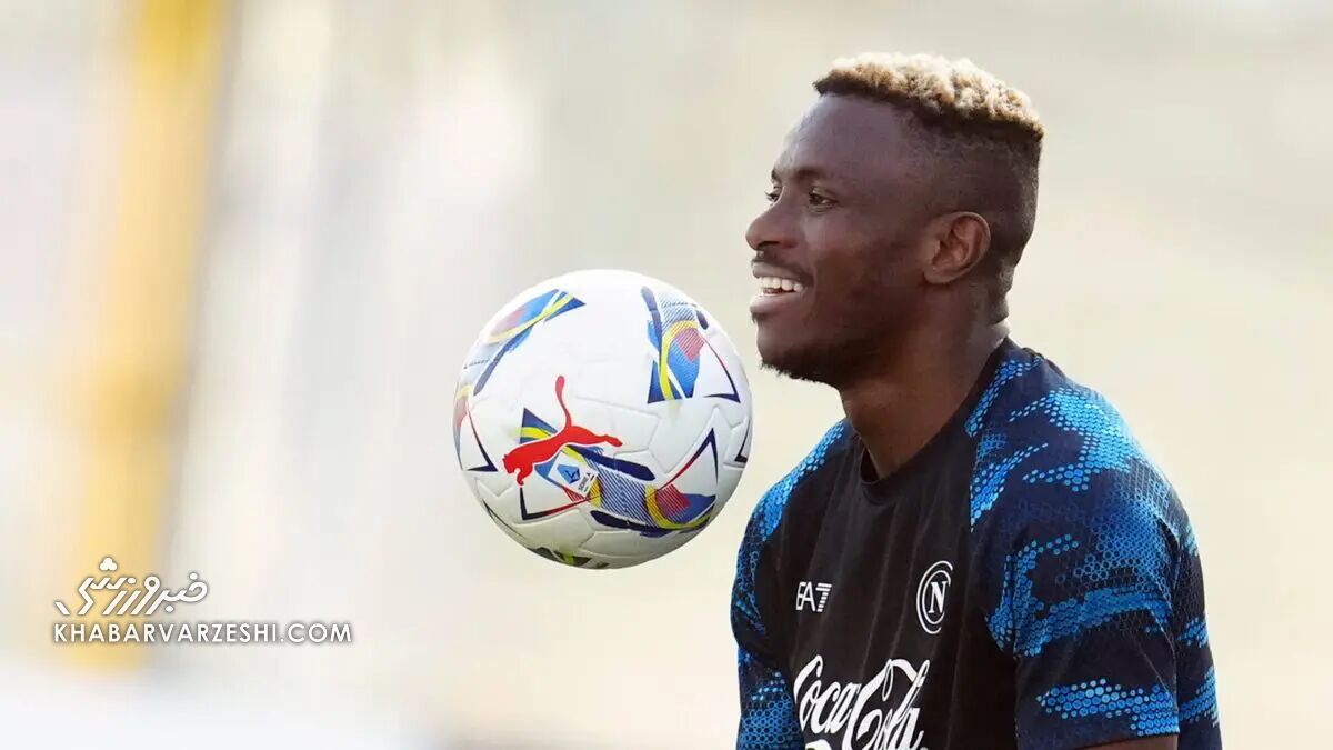 الهلال به دنبال ۱+۳ خرید نامدار!