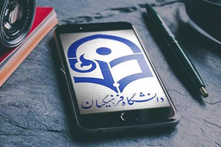 متقاضیان فرهنگی در مرحله شایستگی معلمی به چه نمره‌ای نیاز دارند؟