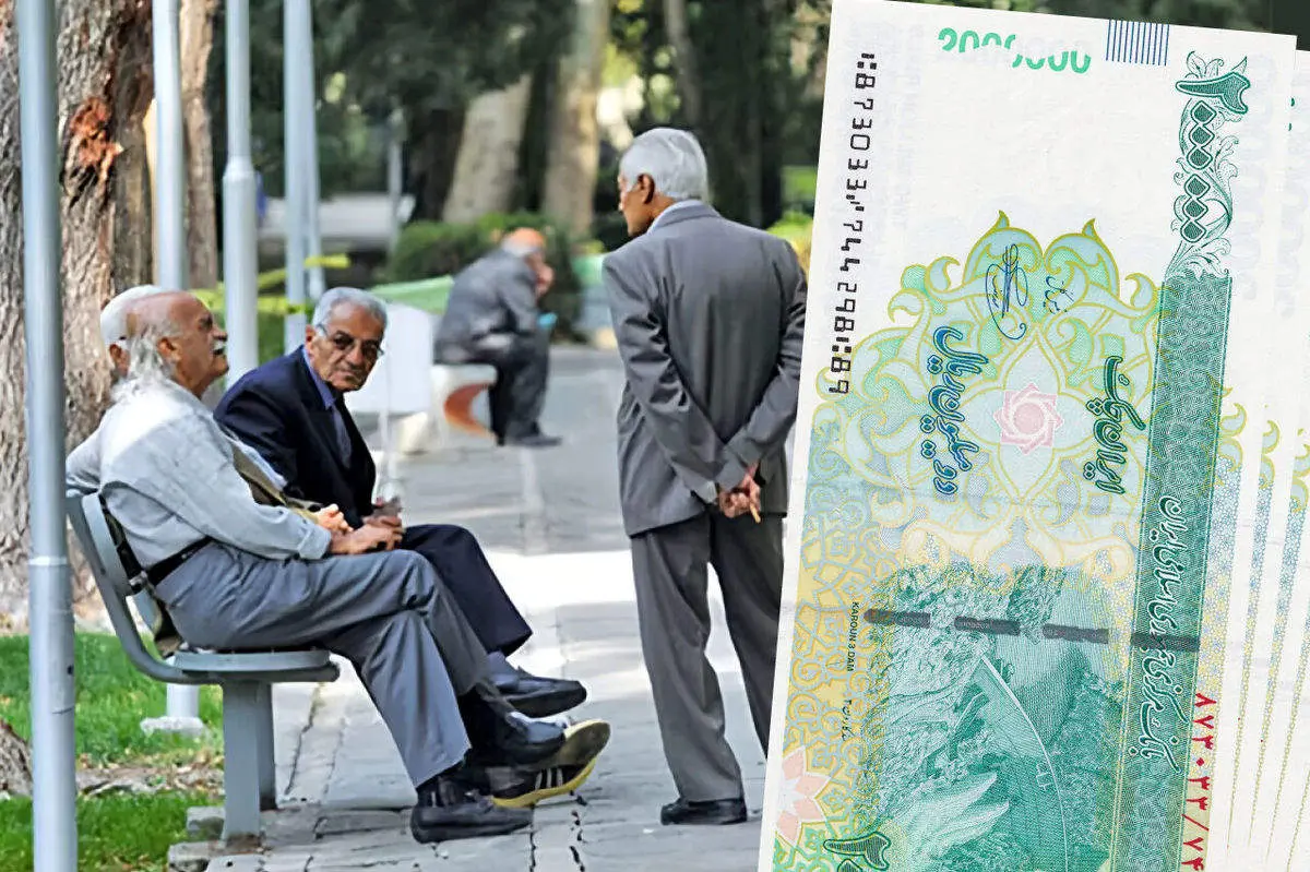 بازنشستگان علاوه بر حقوق منتظر واریز معوقات در پایان خرداد باشند؟