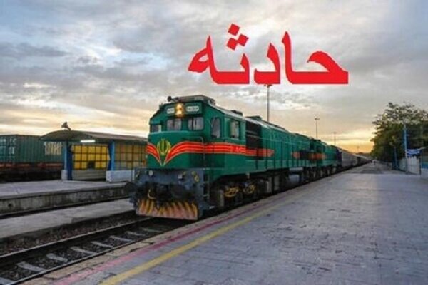 راه‌آهن شمال–جنوب به دلیل خروج واگن‌ها از ریل مسدود شد