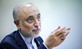 علی اکبرصالحی، رئیس پیشین سازمان انرژی اتمی: با چینی‌ها قرارداد ۶۰ میلیون دلاری داشتیم، اما چینی‌ها وسط راه ما را ترک کردند / وقتی به آنها گله کردیم گفتند در ازای آن لایسنس راکتور ۱۰۰۰ مگاواتی از آمریکا گرفتیم