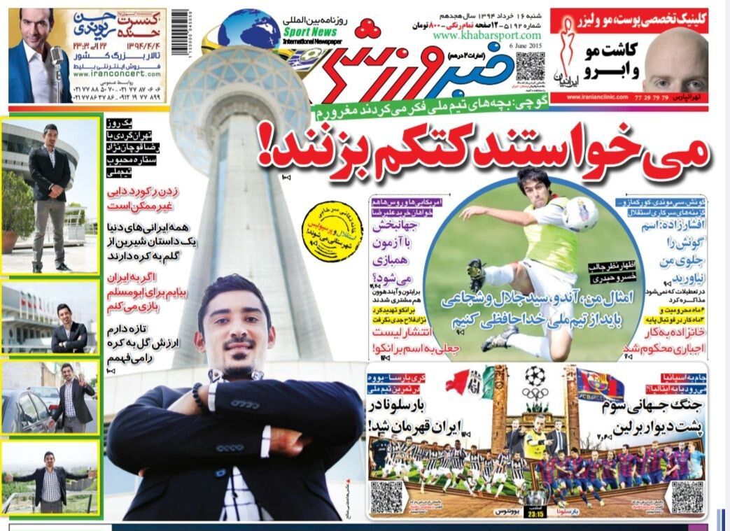 ملی پوشان ایرانی می‌خواستند کتکم بزنند!/ زدن رکورد علی دایی غیر ممکن است/ مدیرعامل استقلال: اسم این مربی را جلو من نیاورید!