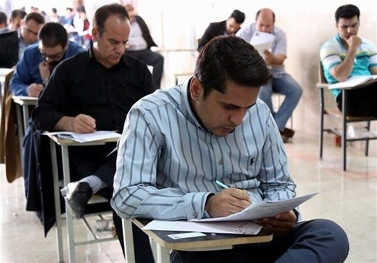 بزرگ‌ترین آزمون استخدامی سال با سهم بالای آموزش و پرورش