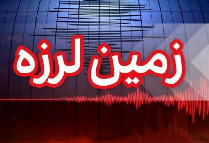 قلعه خواجه لرزید