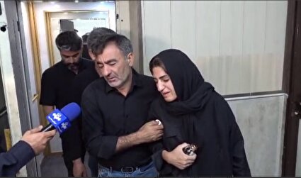 حضور خانواده مرحومه الهه حسین نژاد در پلیس آگاهی؛ پدر مقتول: در سریع‌ترین زمان ممکن اشد مجازات را برای قاتل دخترم تقاضا دارم تا الهه‌های دیگر گرفتار این‌گونه آدم‌های پست‌فطرت نشوند
