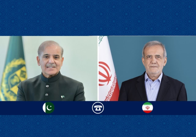 گفت‌وگوی تلفنی پزشکیان و نخست‌وزیر پاکستان/ رئیس‌جمهور: ایران از هر اقدام و کوششی برای ایجاد صلح پایدار میان اسلام‌آباد و دهلی‌نو استقبال می‌کند/ شهباز شریف: معتقد هستیم که گفت‌و‌گو راه‌حل منازعات است، نه درگیری؛ جنگ منجر به صلح پایدار نخواهد شد