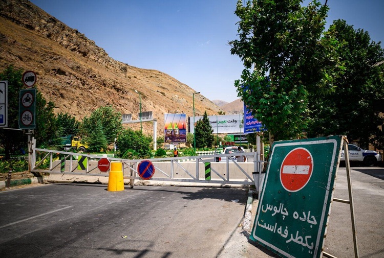ممنوعیت تردد از جاده چالوس و آزادراه تهران شمال؛ ساعت آغاز و پایان