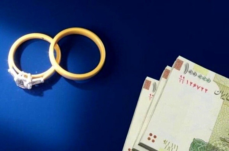 افزایش سقف وام و وام ازدواج برای این افراد+مبلغ جدید و جزییات