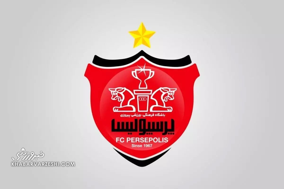 پرسپولیس امروز با ۲ بازیکن تمدید می‌کند