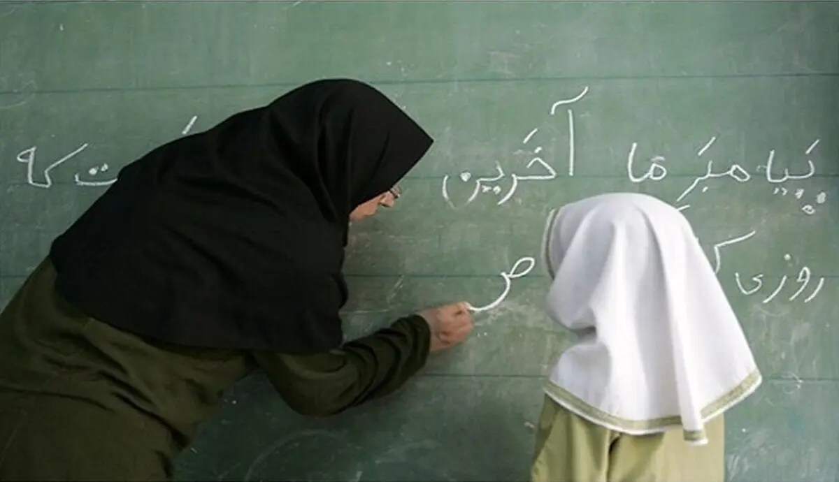 گام‌های تازه برای حمایت از معلمان مدارس غیردولتی؛ از بیمه تا مسکن