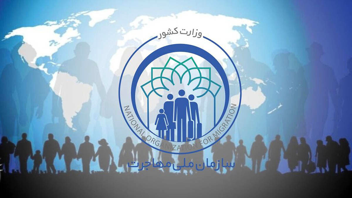 آقای قالیباف، جلوی فاجعه را بگیرید