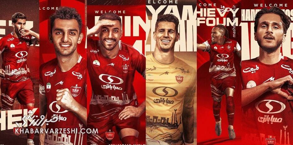 پرسپولیس رسماً یک ماه از استقلال جلو افتاد! +عکس