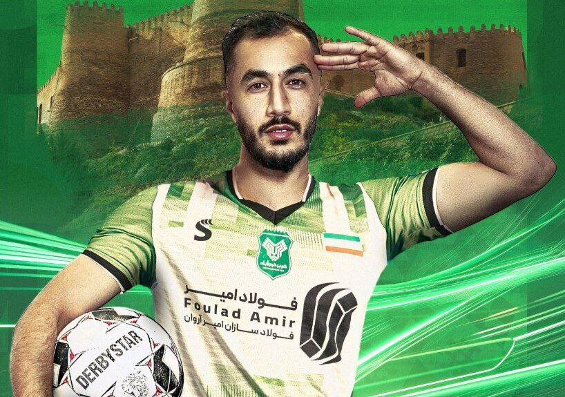 ششمین خرید ربیعی؛ آزادمنش خیبری شد
