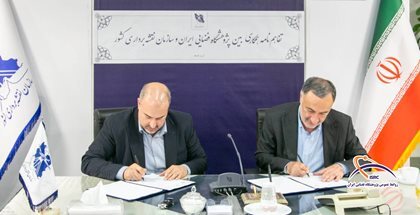 امضای تفاهم‌نامه همکاری راهبردی میان پژوهشگاه فضایی ایران و سازمان نقشه‌برداری کشور