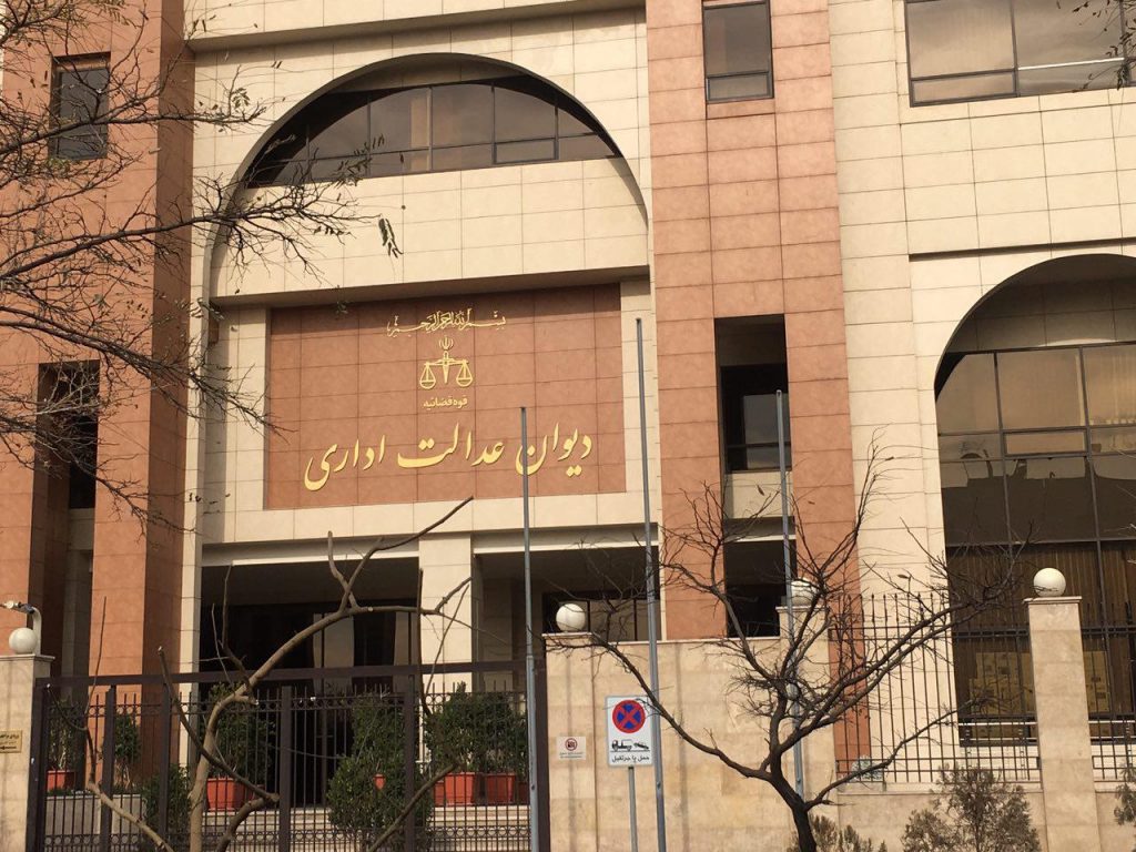 قیمت‌گذاری کالاهای تولید داخل همچنان ادامه دارد