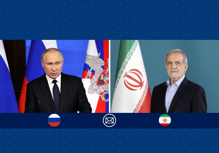 همکاری‌های دوجانبه ایران و روسیه روز به روز در حال توسعه است