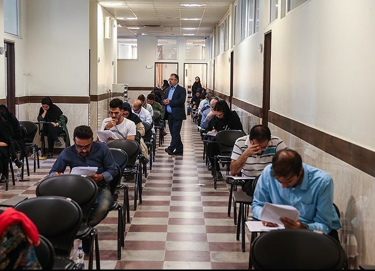 امتحانات این دانشگاه با تاخیر برگزار می شود