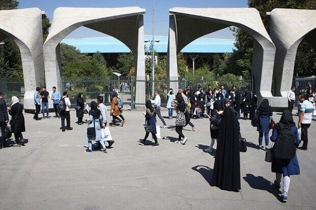امتحانات پایان ترم دانشگاه تهران سه هفته به تعویق افتاد