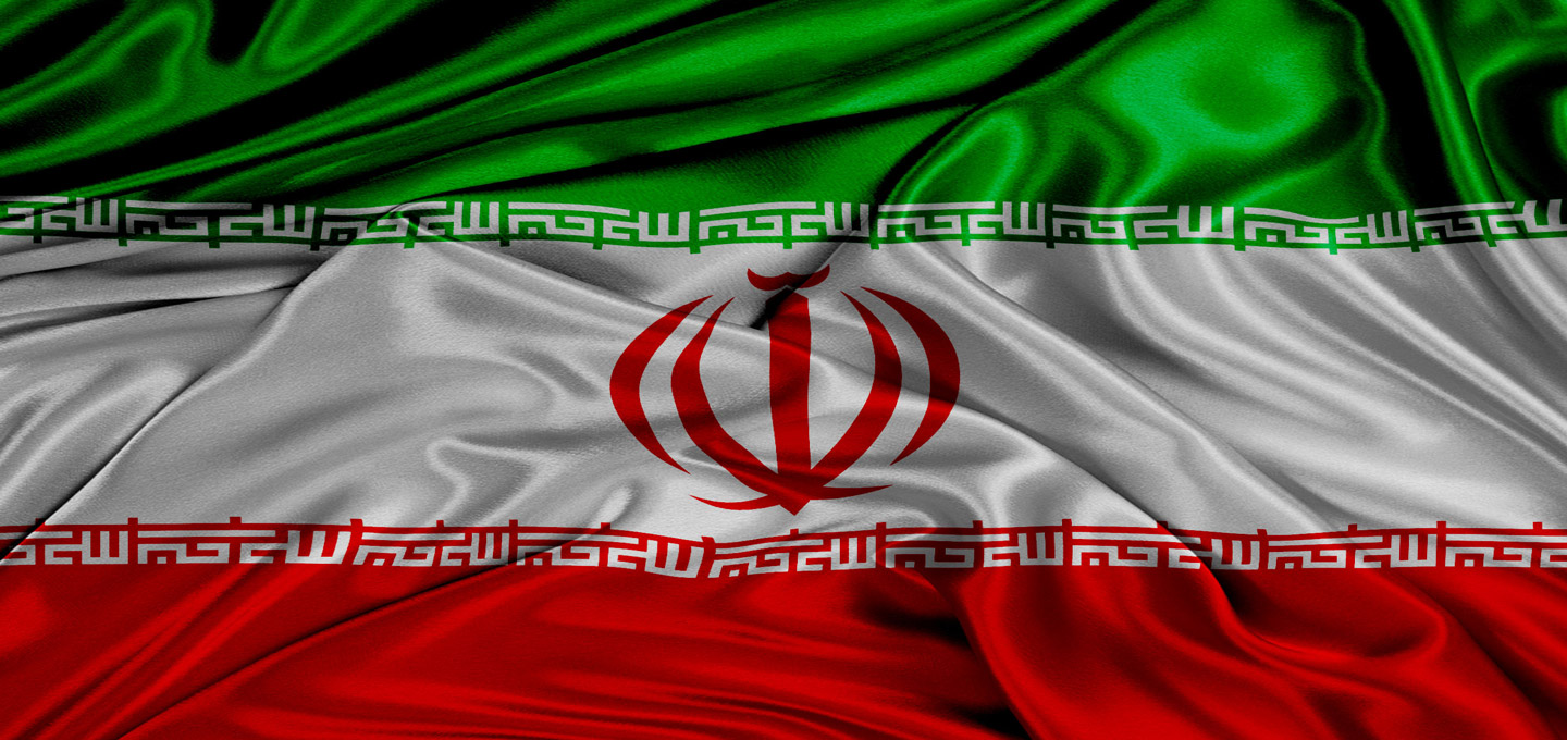 حذف پرچم ایران توسط اینستاگرام
