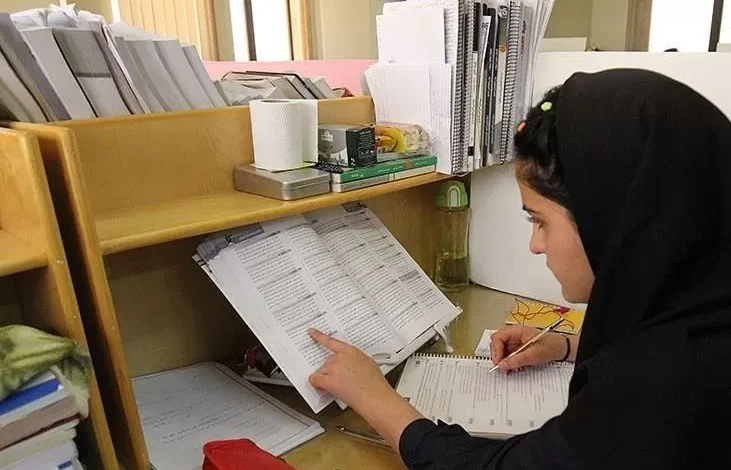 امتحانات این دانشگاه مجازی شد