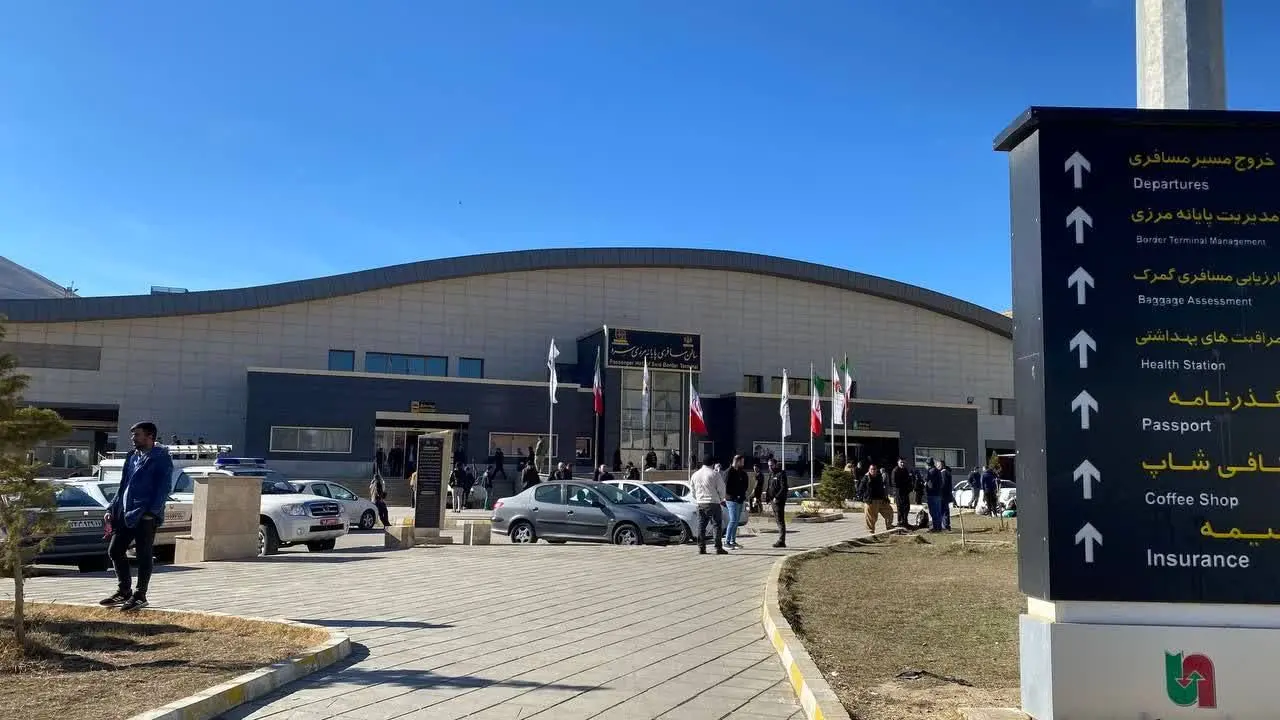 هیچ مرزی مسدود نیست