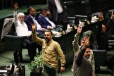 اعلام وصول طرح «نظام بخشی فضای مجازی» در مجلس / بازهم صیانت؟