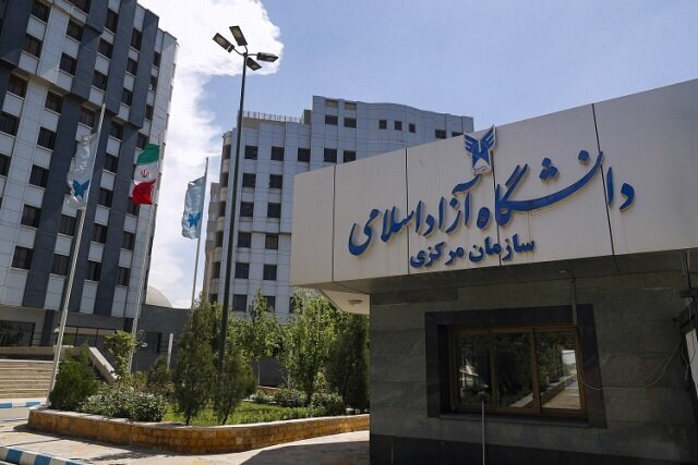 اعلام جزئیات ثبت‌نام ترم جدید دانشگاه آزاد به تفکیک ورودی‌ها
