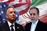 ادعای رسانه نزدیک به محسن رضایی: مذاکرات ایران و آمریکا به صورت غیر مستقیم احتمالا طی روزهای آینده شروع خواهد شد