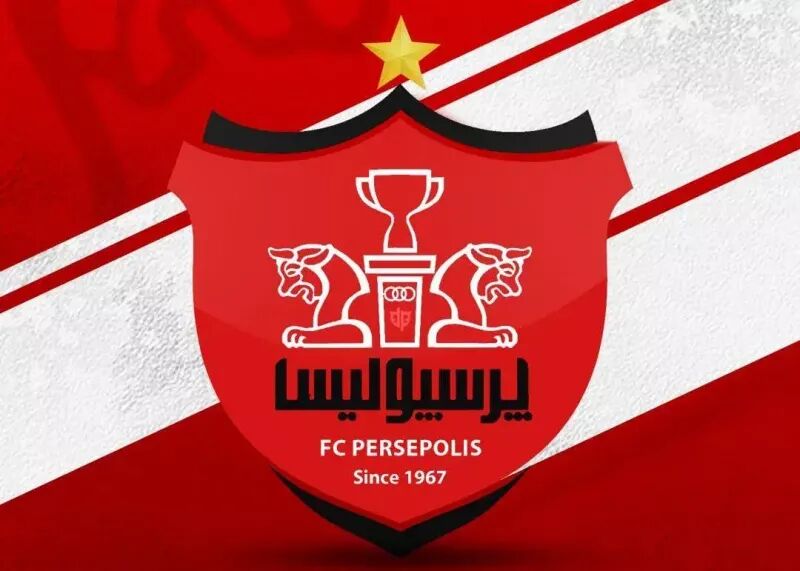 مشکل بزرگ پرسپولیس در راه جذب مهاجم خارجی!