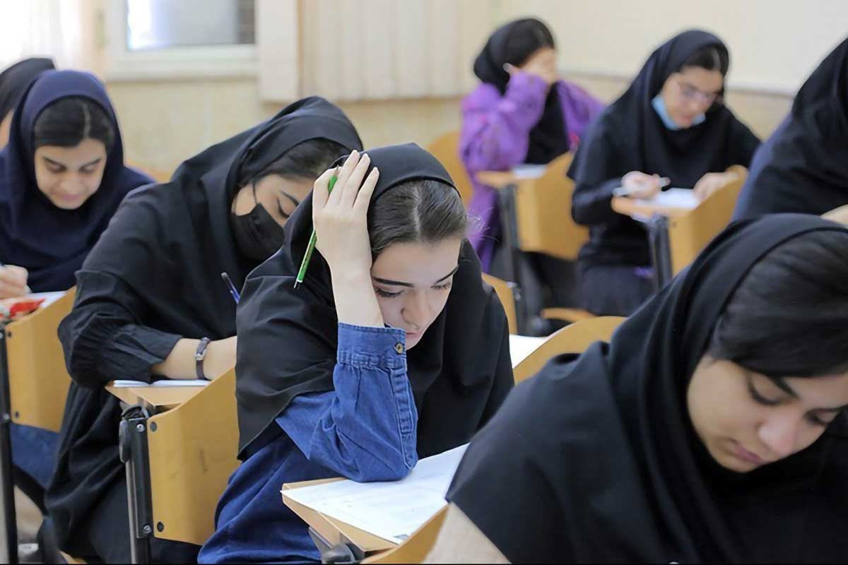 اعلام نتایج نهایی کنکور ۱۴۰۴ تا نیمه مهر ماه